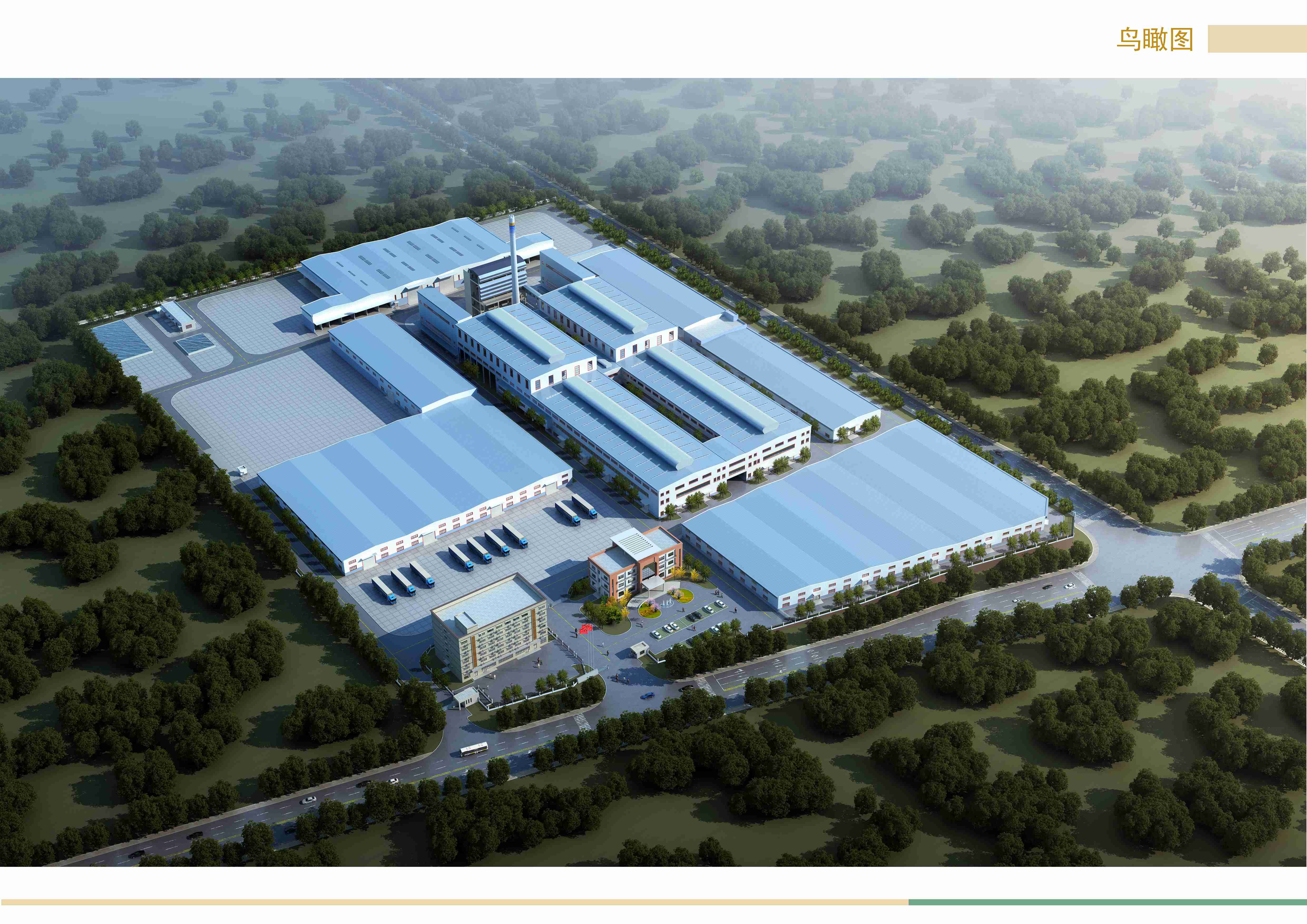 廣西梧州晶盛年產(chǎn)20萬(wàn)噸玻璃瓶罐生產(chǎn)項(xiàng)目